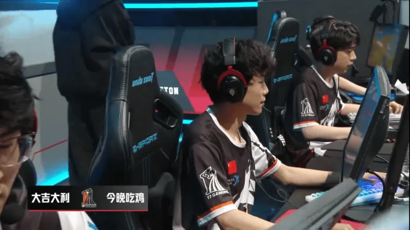 开云下载-PCL秋季赛周中赛W2D3R4：17吃鸡，单局13淘汰