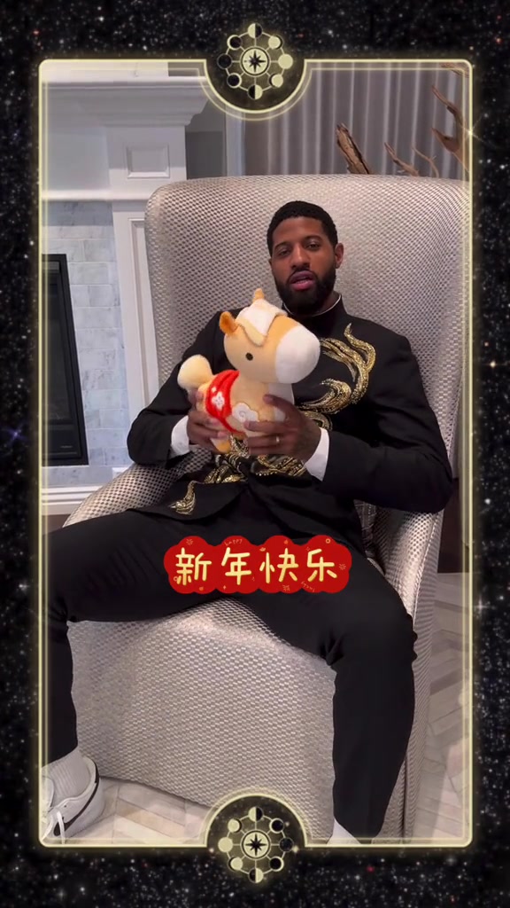 开云中国-祝中国球迷新年快乐！乔治秀中文祝福：龙马精神 马上发财