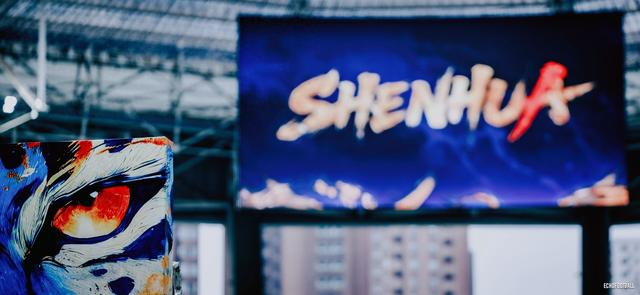 有浪有风来丨申花观赛手记|上海申花|于汉超|上海申花足球俱乐部|曹赟定|比赛_新浪体育_新浪新闻