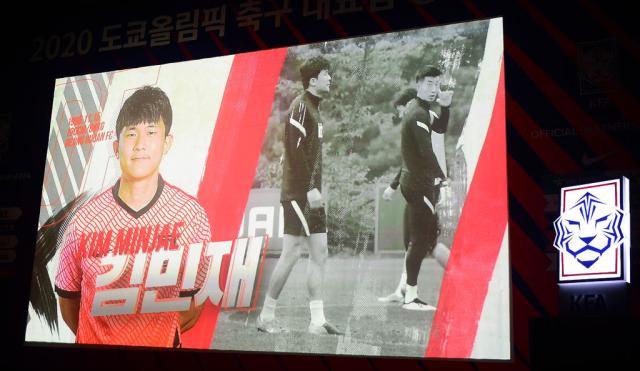 开云中国-金鹤范：金玟哉上榜但不确保参赛 正等待转会结果